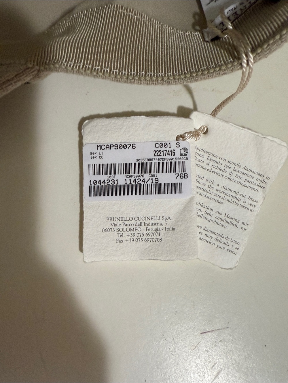 Brunello Cucinelli Taupe Baseball Cap with Black Monili - Picture 11 of 11